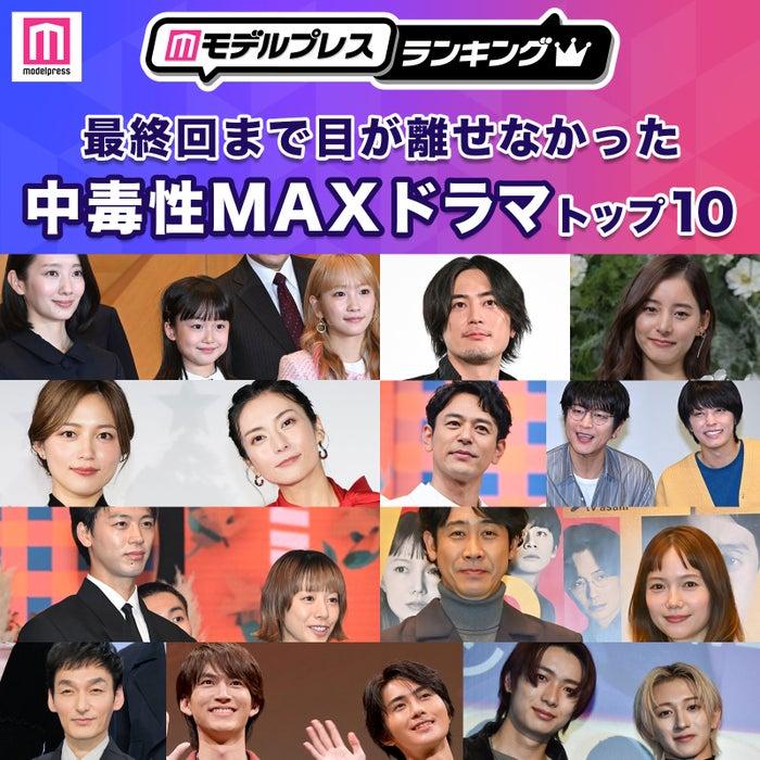 ニュース画像