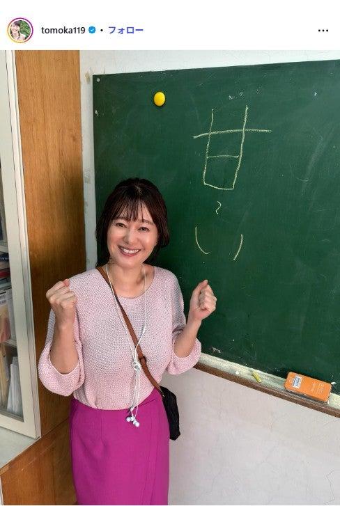 ニュース画像