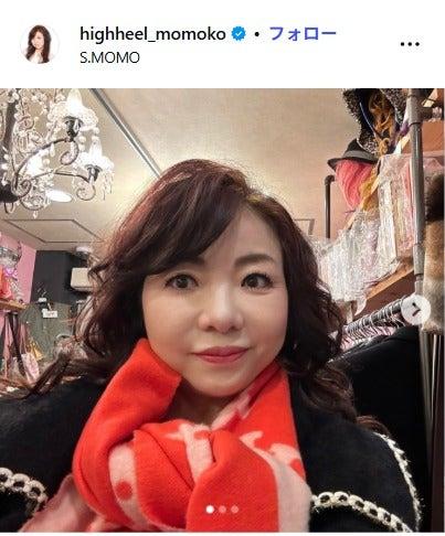 ニュース画像