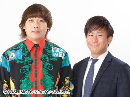 ニュース画像