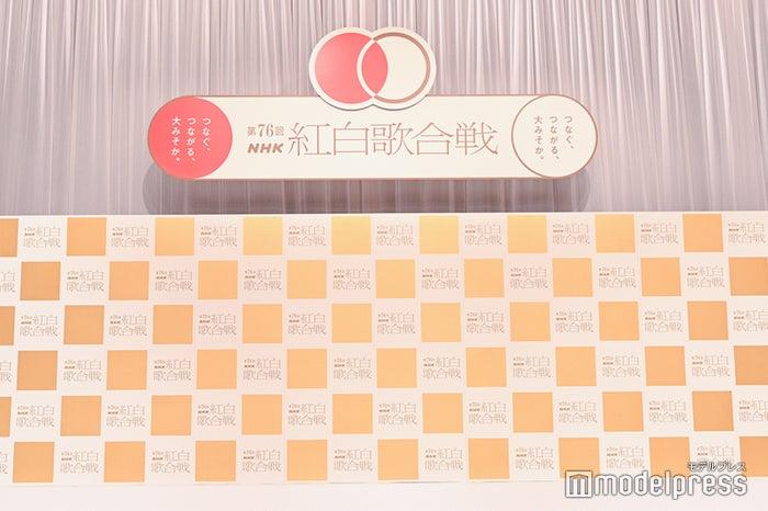 ニュース画像