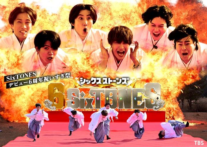 ニュース画像