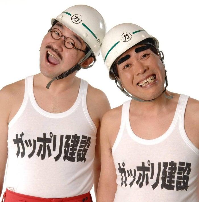 ニュース画像