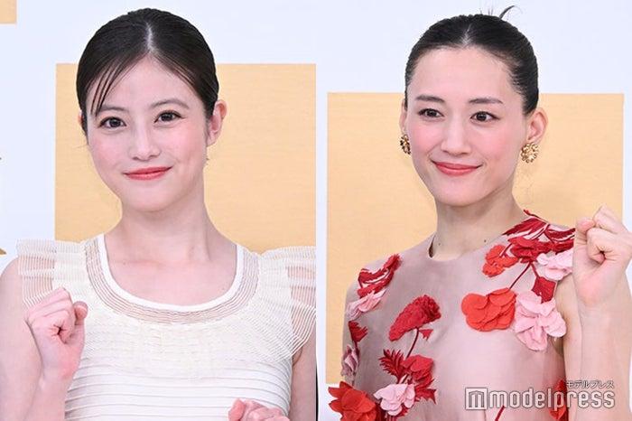 ニュース画像