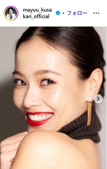 ニュース画像