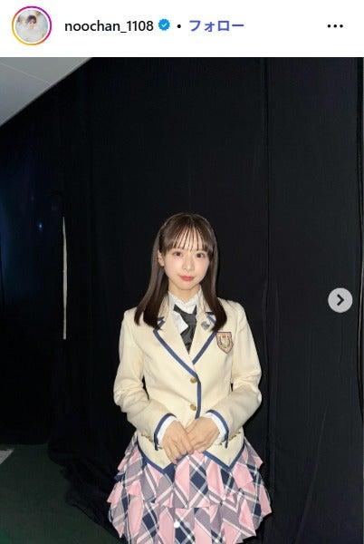 ニュース画像