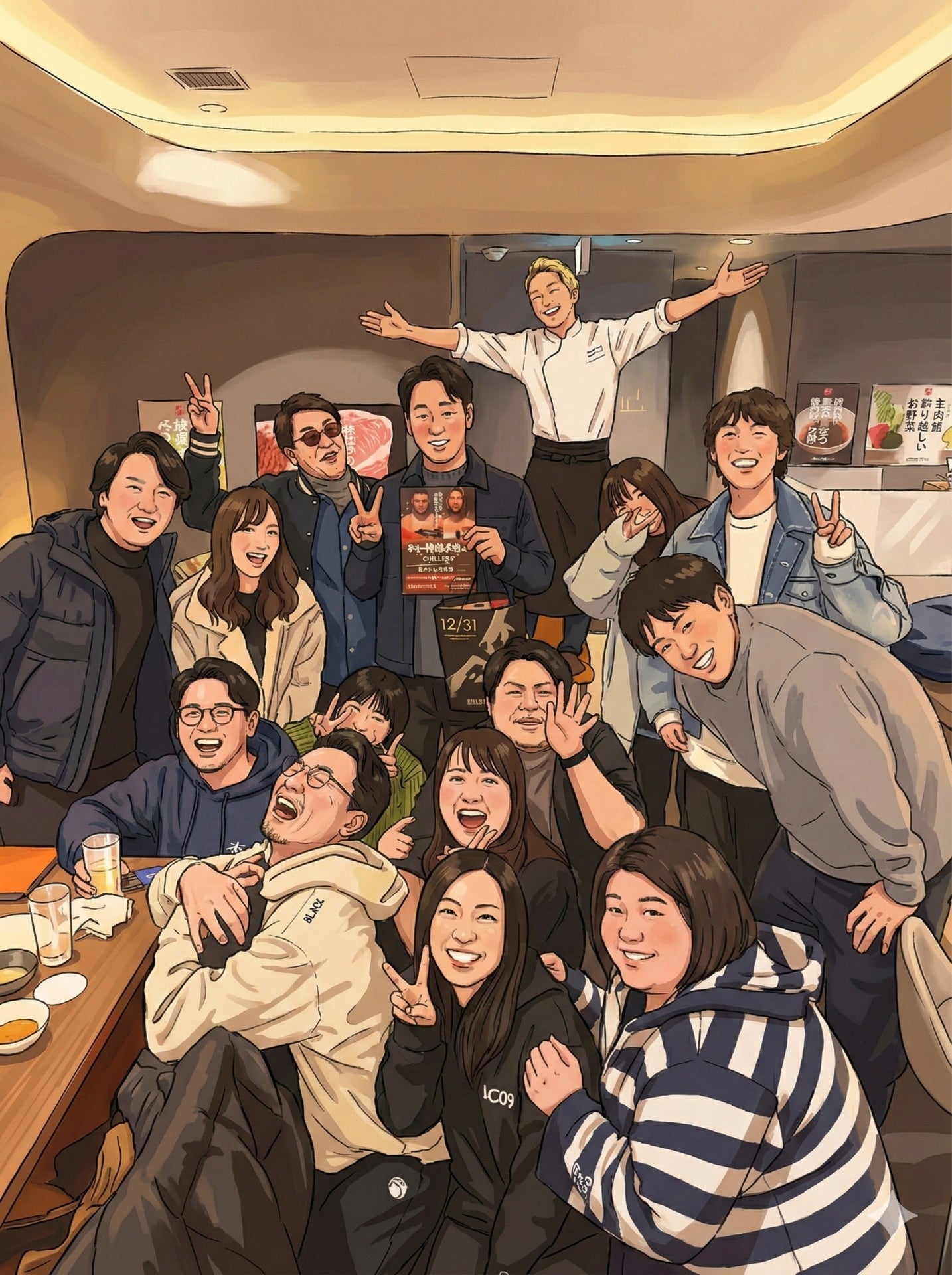 投稿画像