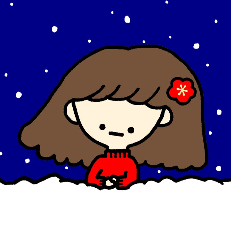 ひみつのみつめ