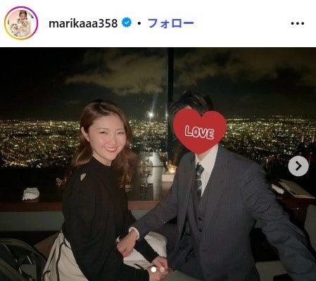 ニュース画像