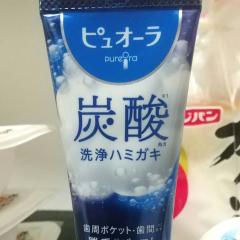 ローラン