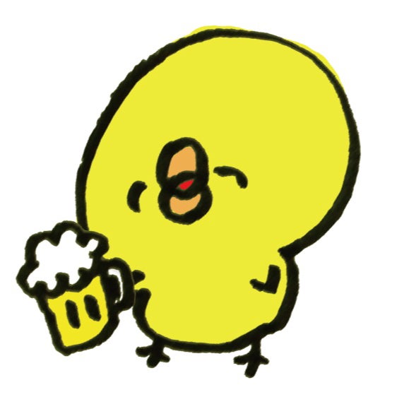 えり
