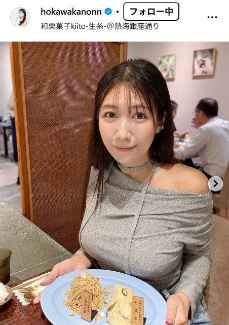 ニュース画像