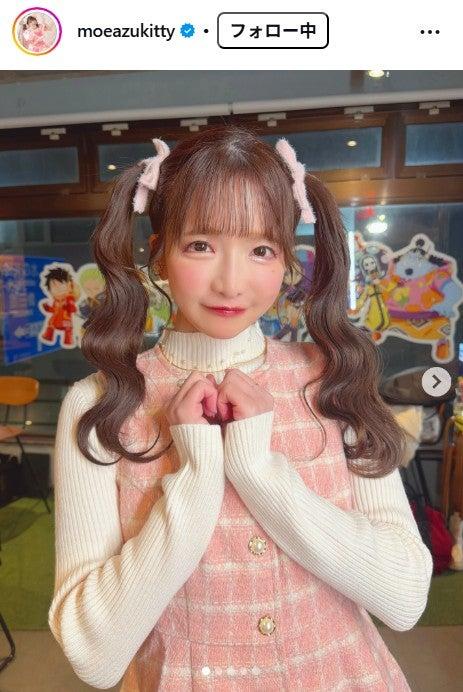 ニュース画像