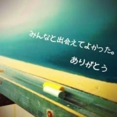 いっしー♂（50代）だって楽しむもん‼️