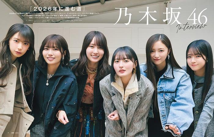ニュース画像