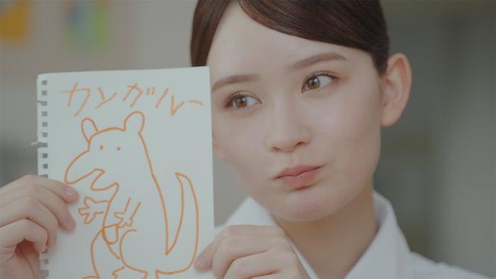 ニュース画像