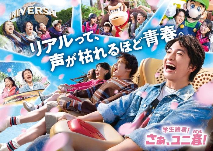 ニュース画像
