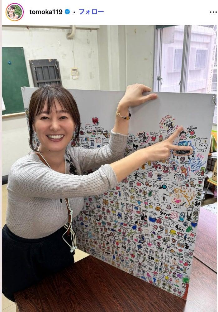 ニュース画像