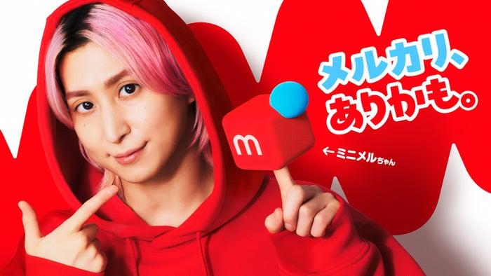 ニュース画像