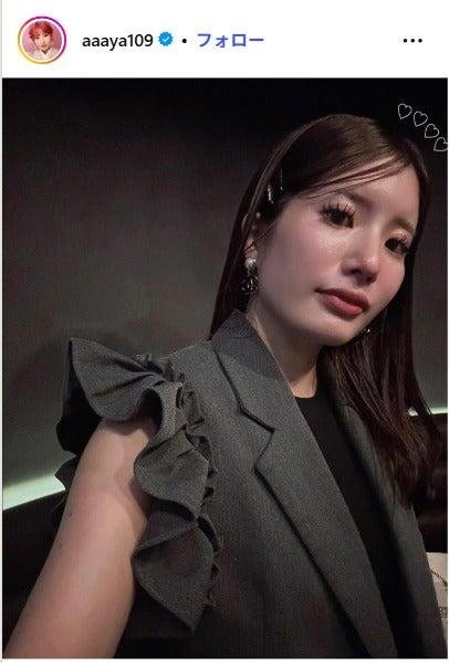 ニュース画像