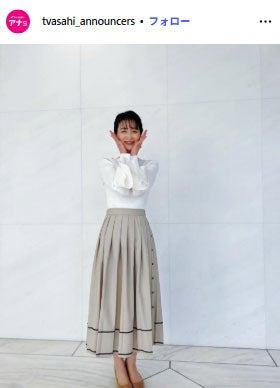 ニュース画像