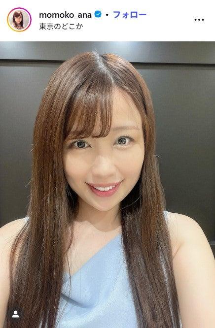 ニュース画像