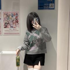 ayumi