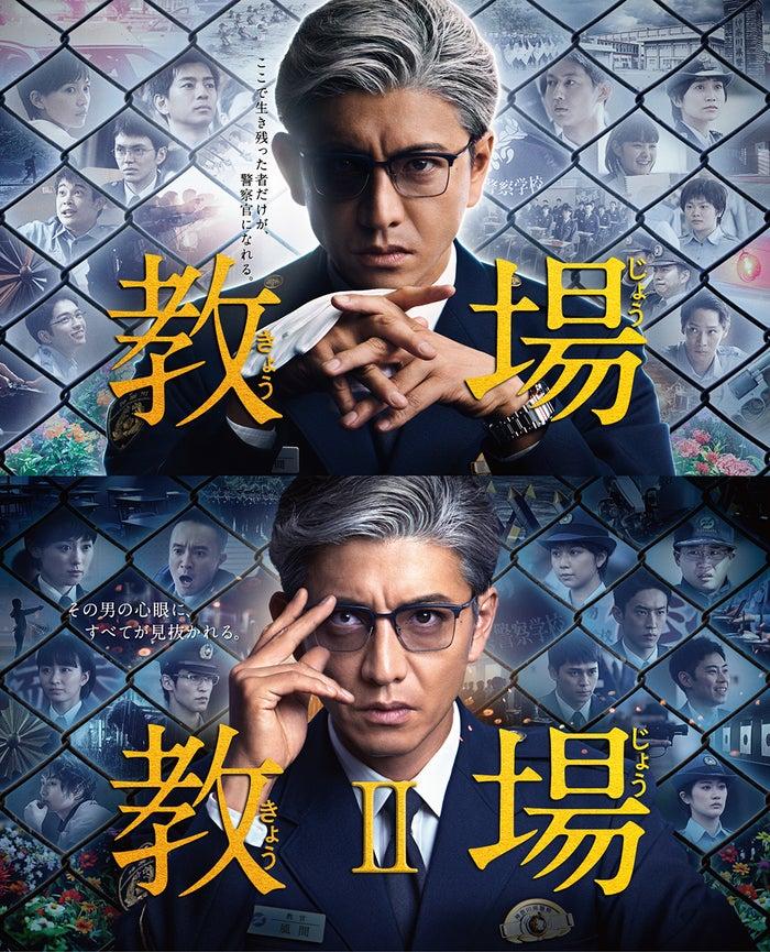 ニュース画像