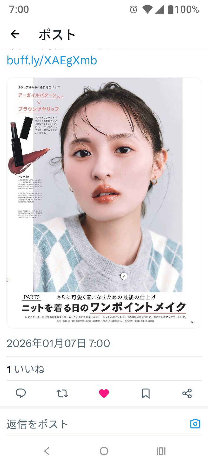 投稿画像