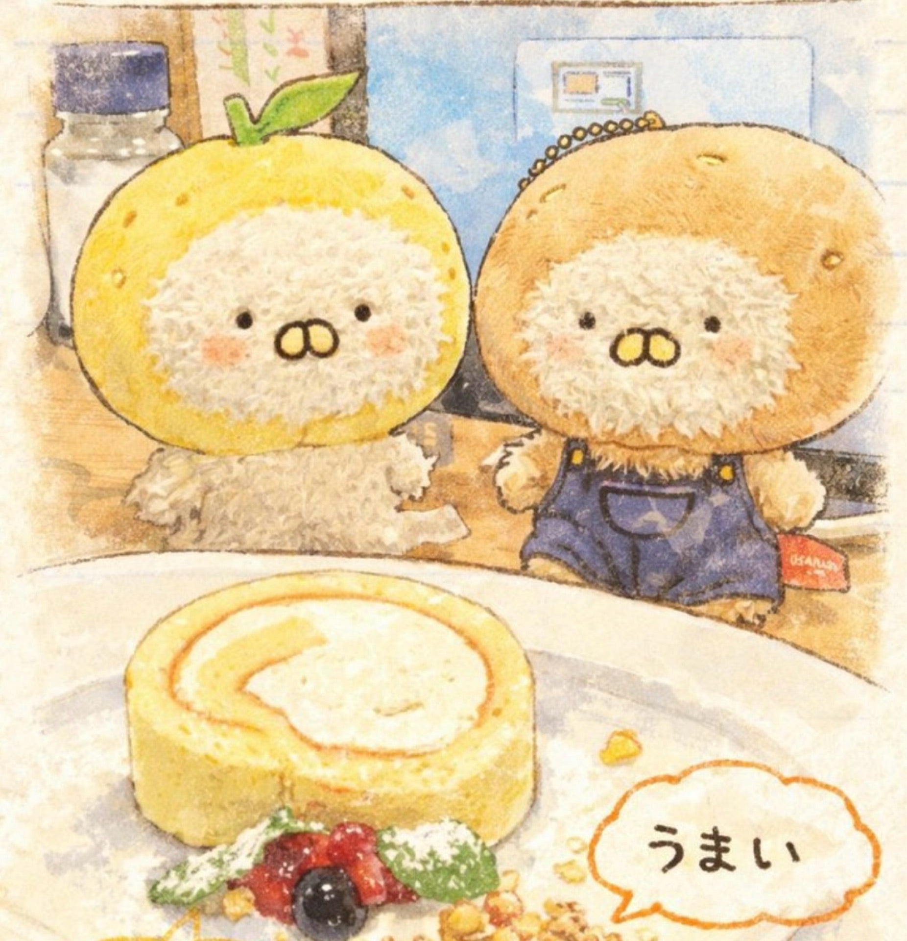 投稿画像