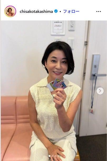 ニュース画像