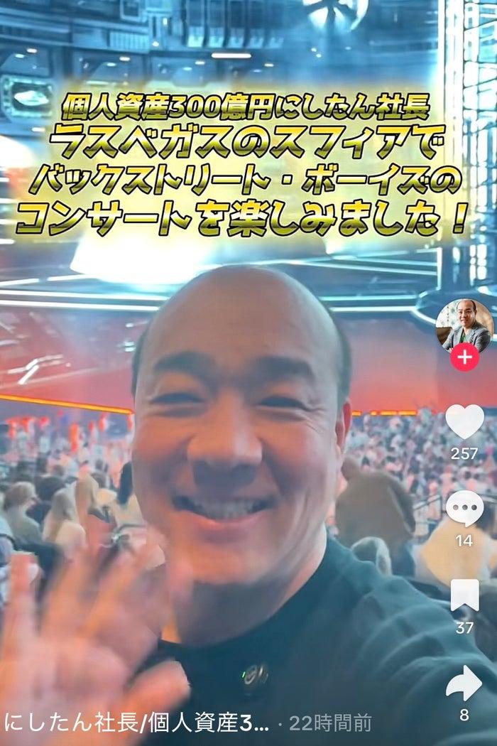 ニュース画像