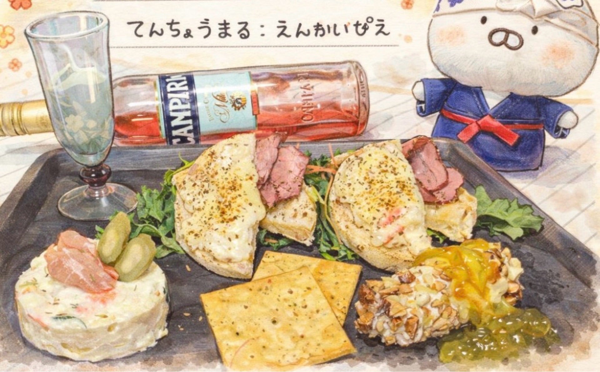投稿画像