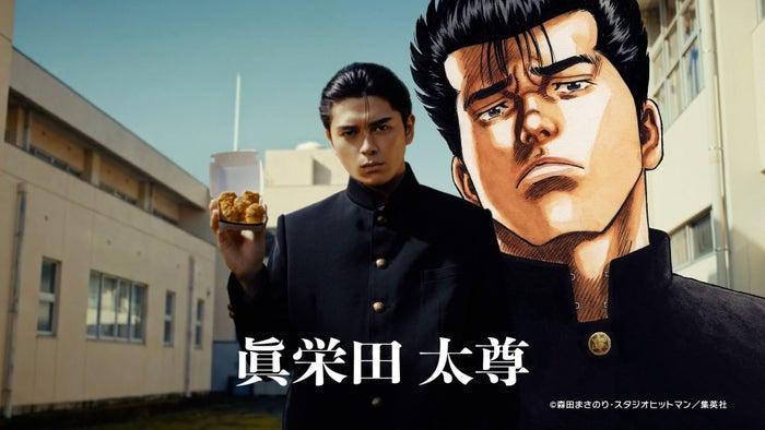 ニュース画像