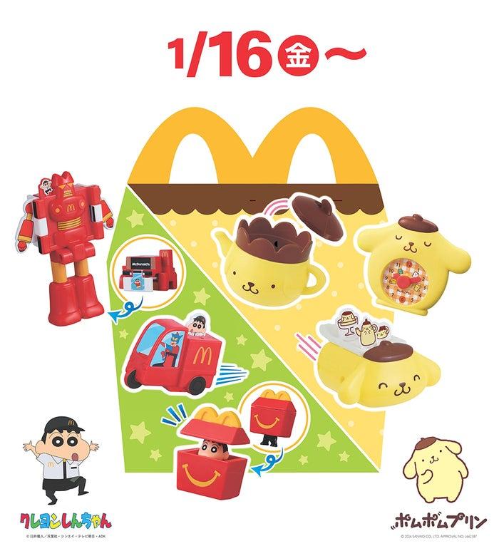 ニュース画像