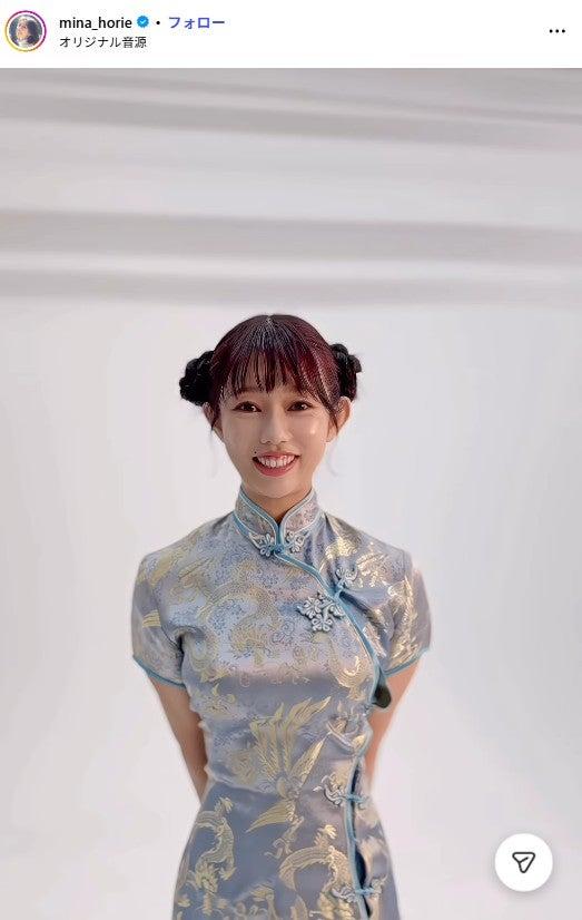 ニュース画像