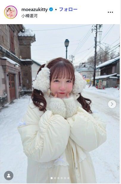 ニュース画像