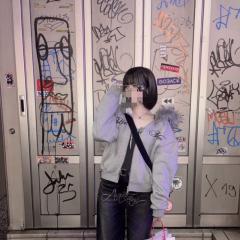ayumi