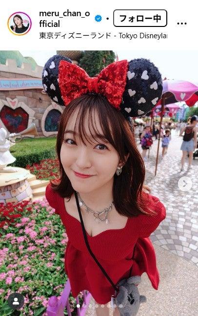 ニュース画像