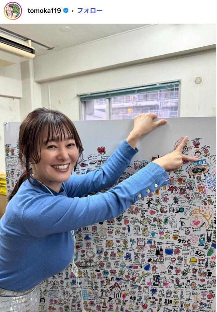 ニュース画像