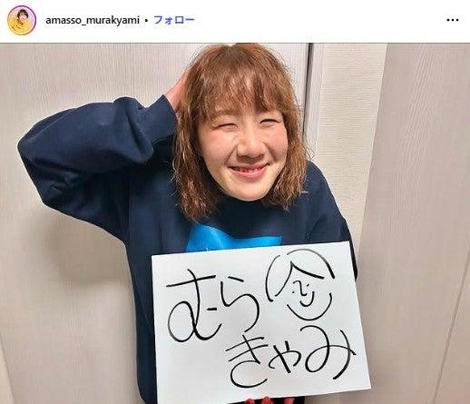 ニュース画像