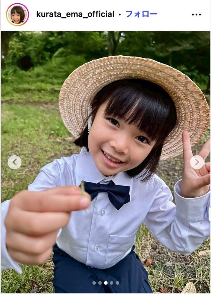 ニュース画像
