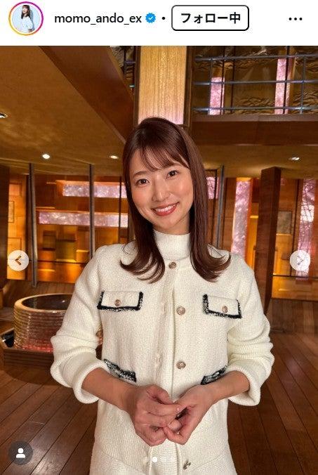 ニュース画像