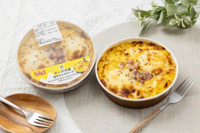 ニュース画像