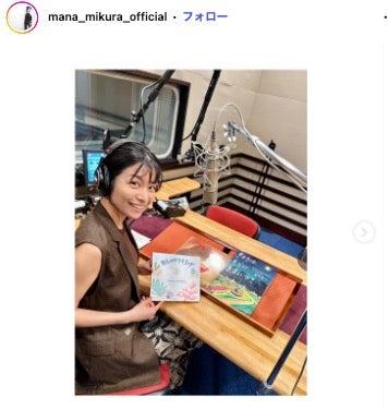 ニュース画像