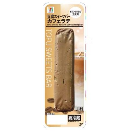 ニュース画像