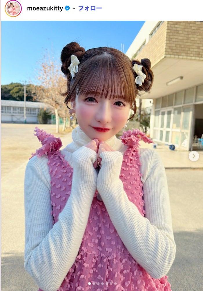 ニュース画像
