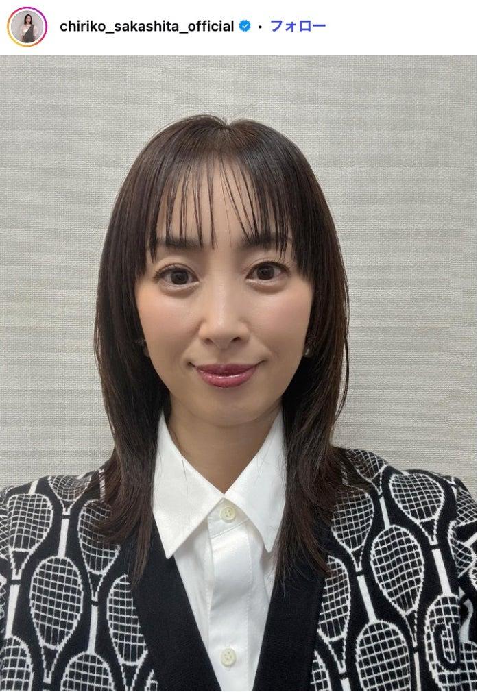 ニュース画像