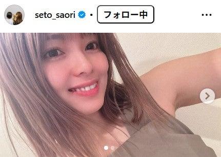 ニュース画像
