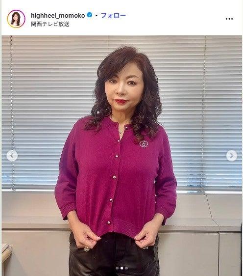 ニュース画像